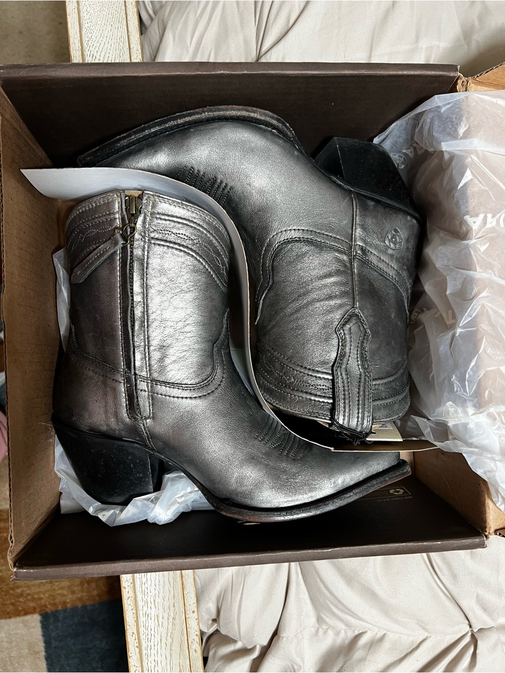 Ariat Metallic Silver Western Ankle Booties
